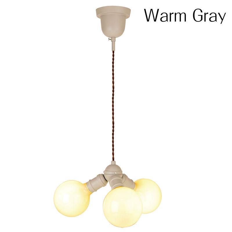 キシマ（KISHIMA） 照明器具 LED電球 ペンダントライト Pallo パッロ