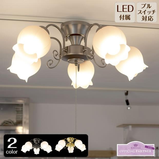 キシマ 5灯LEDシーリングライト GEM-6921 ゴールド - library キシマ 5灯LEDシーリングライト GEM-6921 ゴールド - library