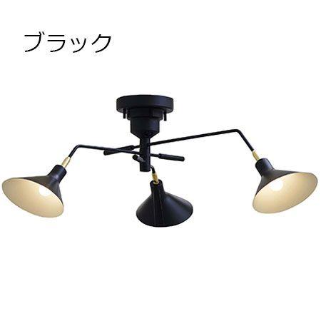 SALE60%OFF 照明器具 リモコン シーリングライト 3灯 モダン スタイリッシュ RONNE ロネ LT-9518