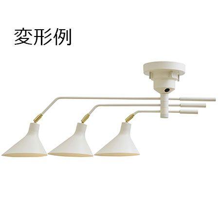 INTERFORM 照明器具 ポイント利用 リモコン シーリングライト 3 INTERFORM 照明器具 ポイント利用 リモコン シーリングライト 3