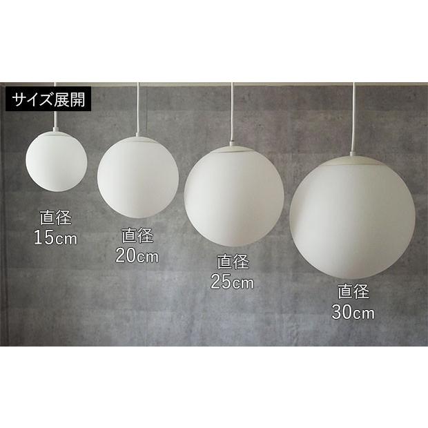 村上工作所 ペンダントライト ガラス ボール型 丸型 LED対応 クリア