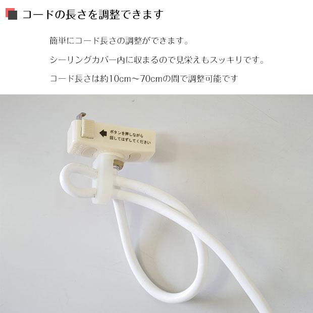 村上工作所 ガラス ペンダントライト ボール型 丸型 クリア ホワイト