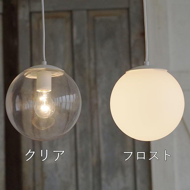 村上工作所 ガラス ペンダントライト ボール型 丸型 クリア ホワイト