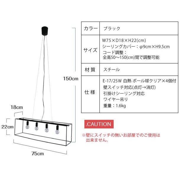 DI CLASSE 照明器具 ダイニング ペンダントライト 北欧 モダン 4 DI CLASSE 照明器具 ダイニング ペンダントライト 北欧 モダン 4