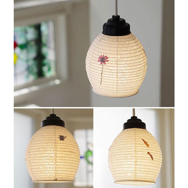 照明器具 ペンダントライト 和紙 1灯 invent インヴェント ツイン