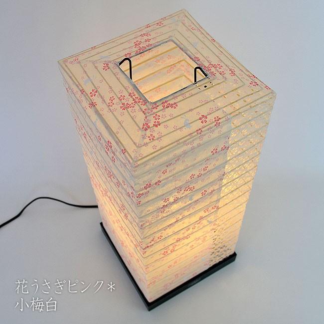 フロアライト 間接照明 フロアランプ スタンドライト 和紙 1灯 うさぎ