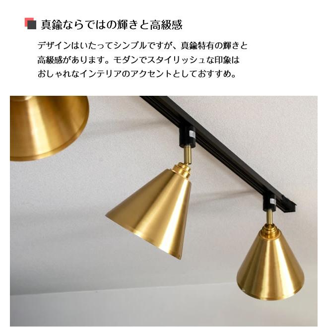 gram eight 照明器具 ダクトレール ライティングレール専用 スポット