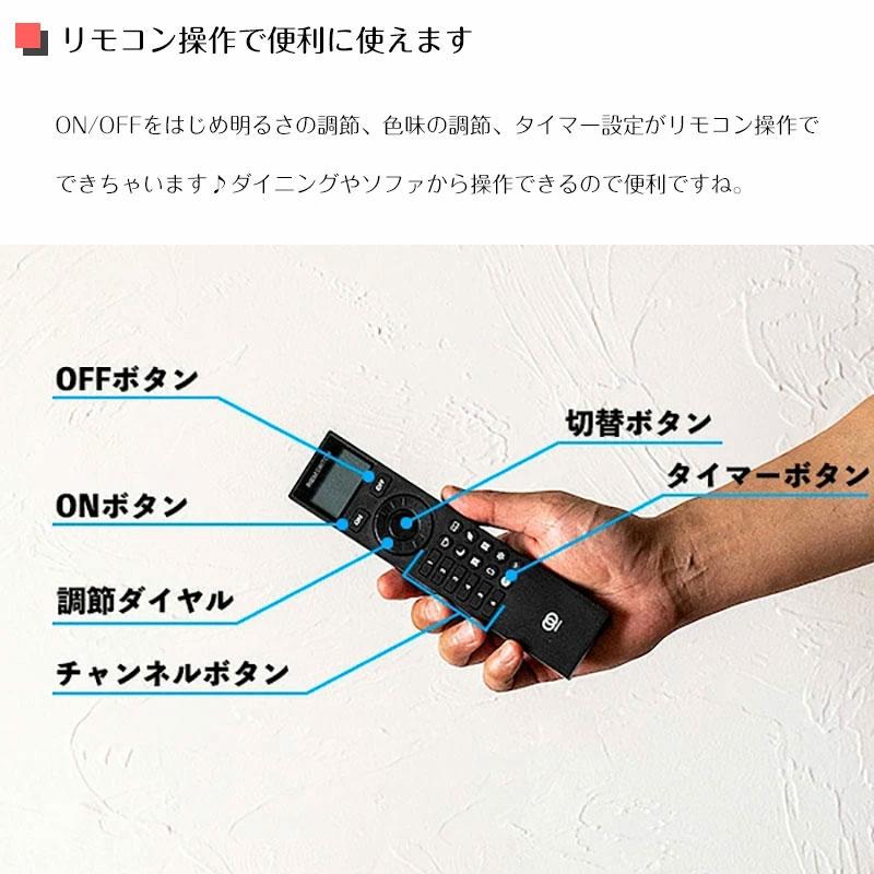 LED フロアライト フラワーライト イルミネーション リモコン 間接照明 ルミナストーン LUMINA STONE TC-1065_12