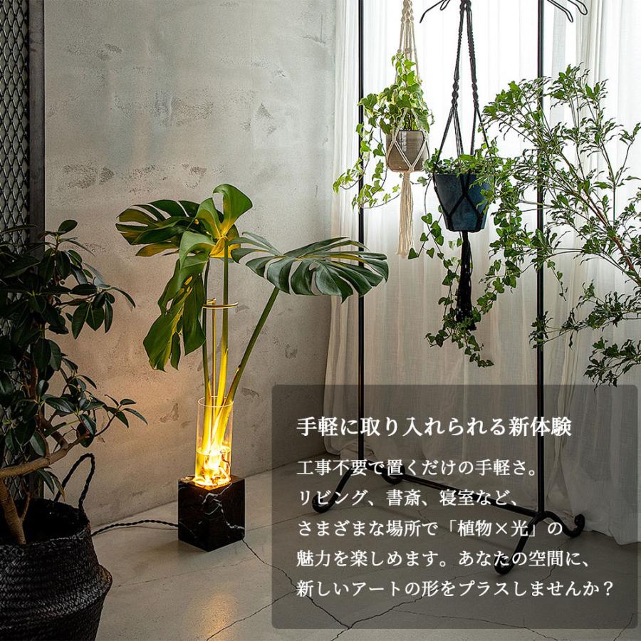 LED フロアライト フラワーライト イルミネーション リモコン 間接照明 ルミナストーン LUMINA STONE TC-1065_13