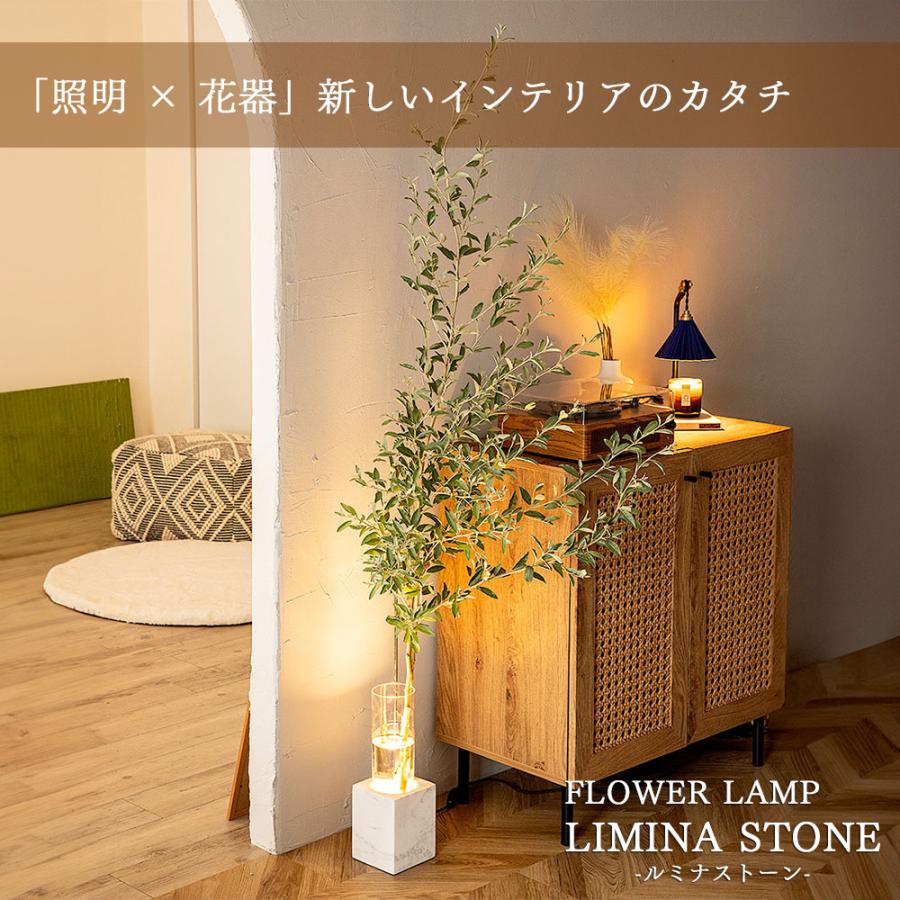 gram eight LED フロアライト フラワーライト イルミネーション