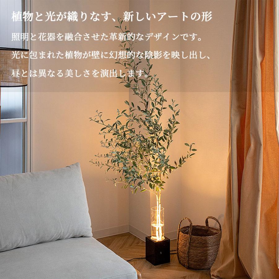 LED フロアライト フラワーライト イルミネーション リモコン 間接照明 ルミナストーン LUMINA STONE TC-1065_4