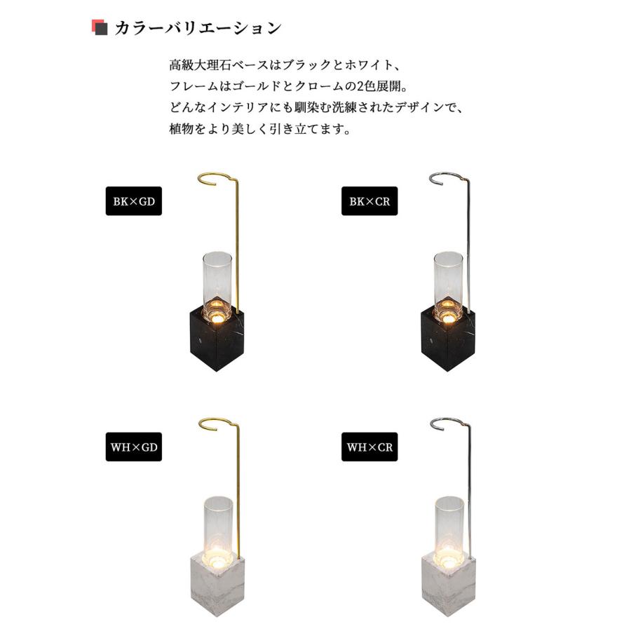 LED フロアライト フラワーライト イルミネーション リモコン 間接照明 ルミナストーン LUMINA STONE TC-1065_8