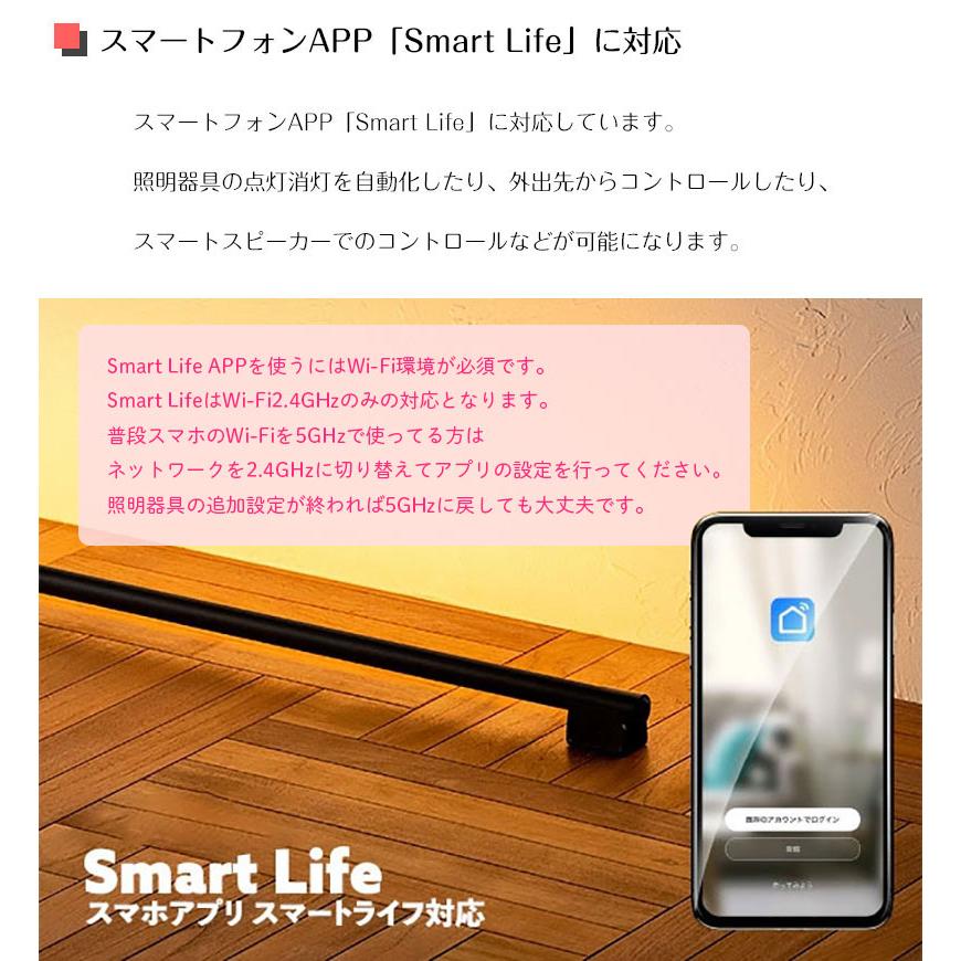 gram eight 照明 フロアライト スタンドライト 間接照明 LED リビング