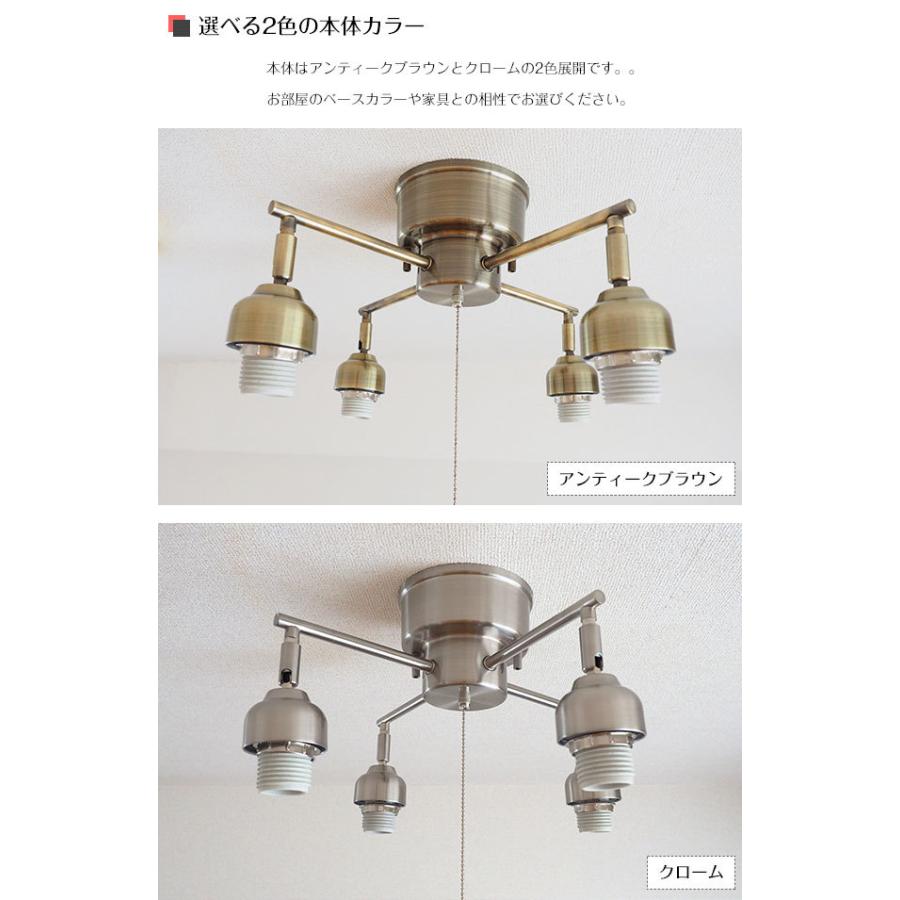 シーリングライト スポットライト アンティーク 照明器具 LED対応 モダン 4灯 Tiwi ティウィ カピス貝 クロスタイプ :tiwi-cross: 照明器具専門店のオールグランデ - 通販 - Yahoo!ショッピング シーリングライト スポットライト アンティーク 照明器具 LED対応 モダン 4灯 Tiwi ティウィ カピス貝 クロスタイプ :tiwi-cross: 照明器具専門店のオールグランデ - 通販 - Yahoo!ショッピング