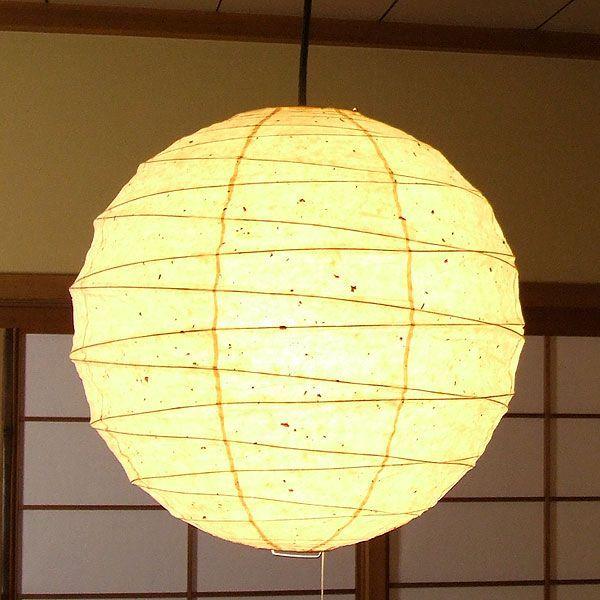 美濃和紙 和風ちょうちん 提灯 ペンダントライト island 極み麻葉×春雨 