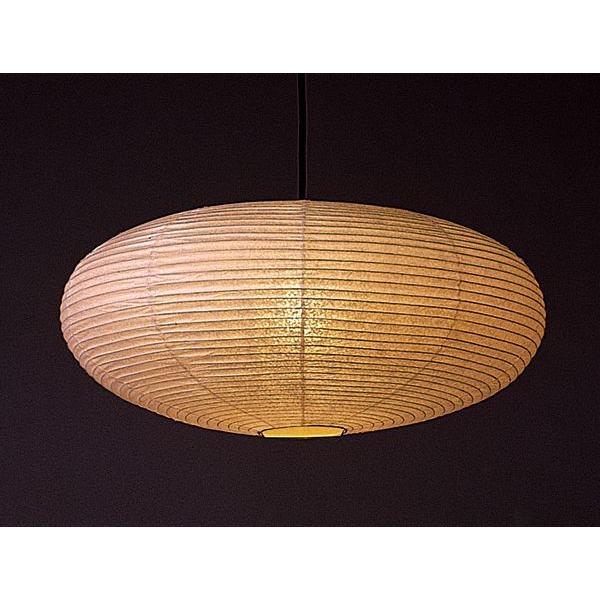 新品未使用　林工芸製　美濃和紙　提灯　インテリアライト 新品未使用 林工芸製 美濃和紙 提灯 インテリアライト