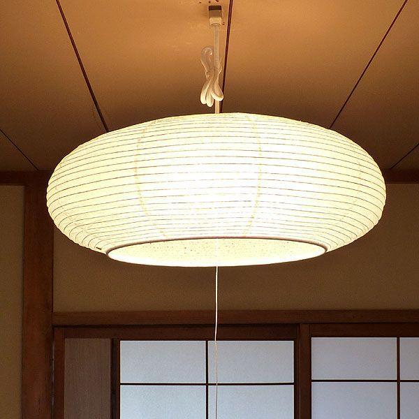照明器具 和紙 提灯 ペンダントライト 4灯 直径60cm 伝統工芸 和室