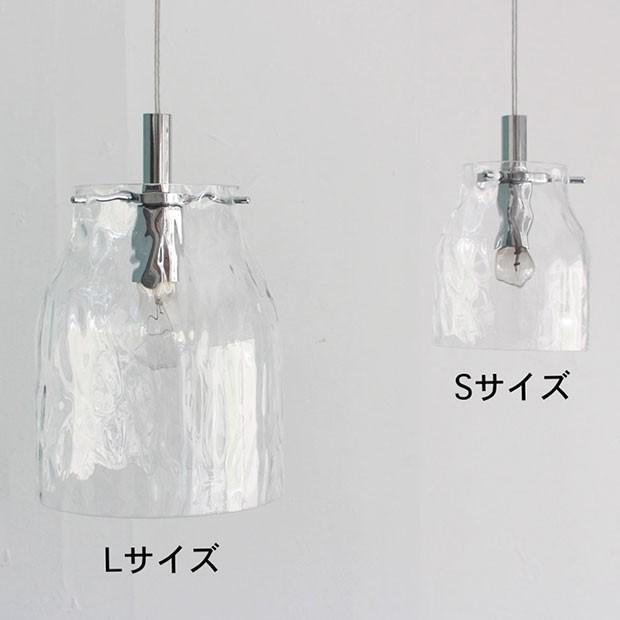 DI CLASSE（ディクラッセ） ペンダントライト ガラス 照明器具 北欧