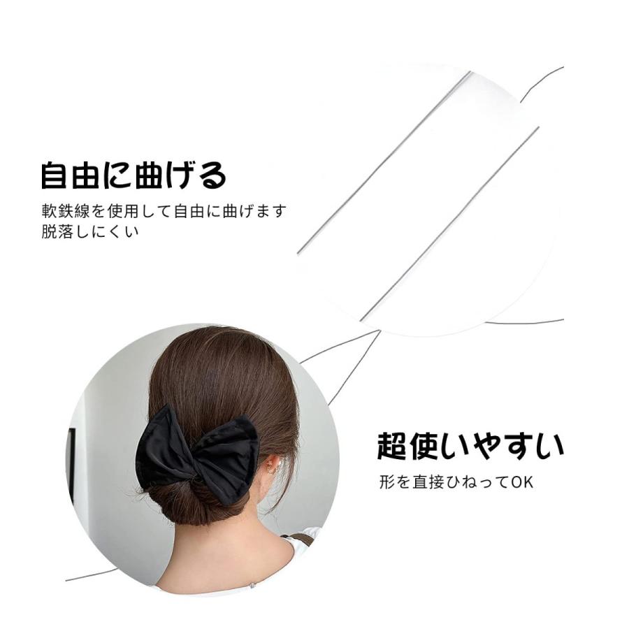 Doyeemei デフトバン 5枚セット レディース お団子グッズ シュシュ ヘアアレンジ 髪 ヘアゴム ヘアアクセサリー 髪飾り リボン Mk29 001 スタジオアズワン 通販 Yahoo ショッピング