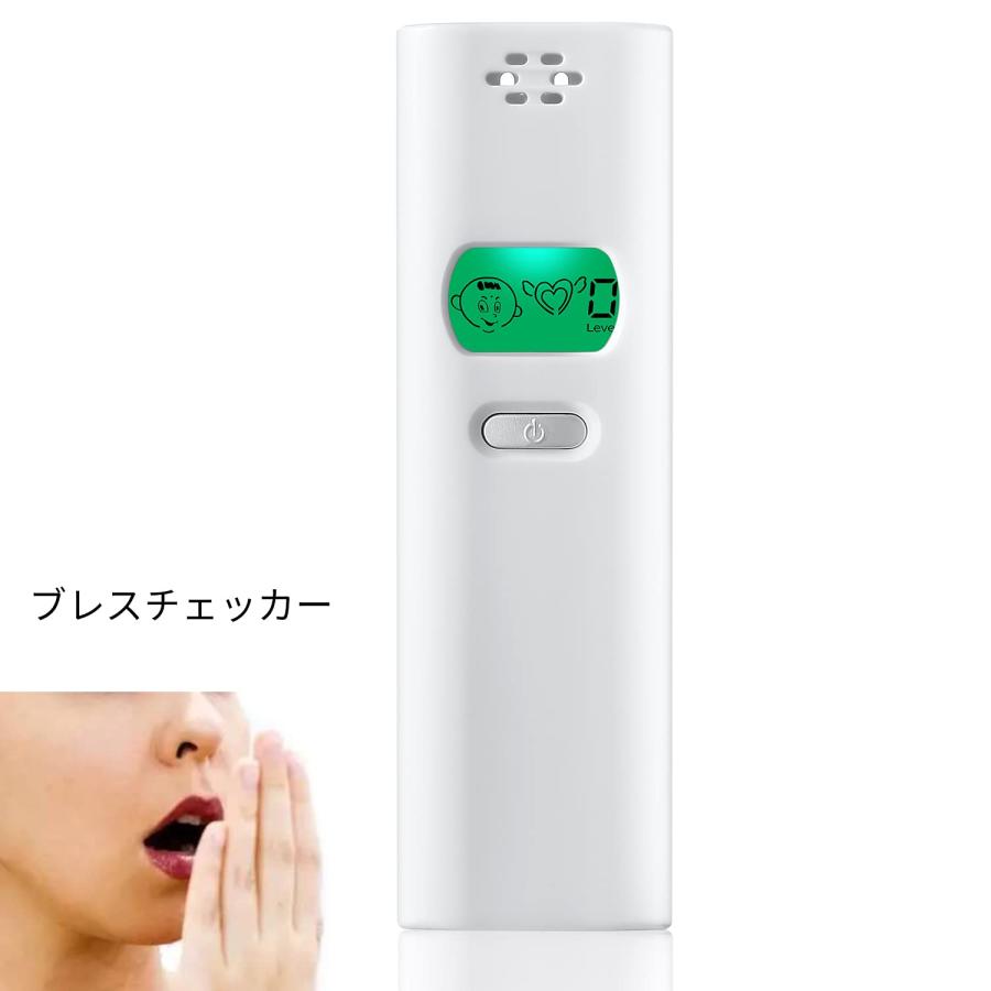 86%以上節約 口臭分析器 口臭計測器 ポータブルブレスチェッカー 口臭チェッカー 口臭モニタツール 60*80 センチ ストレッチ ガーゼ スカーフ 色 写真 撮影 背景 ガーゼ 用 フルーツ 食品 背景 Fotografia 写真 の