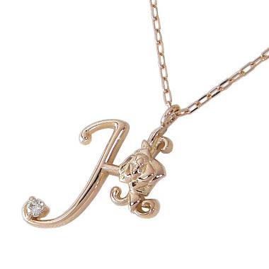 薔薇 バラ(ローズ)のイニシャル ネックレス H ダイヤモンド0.01ct 