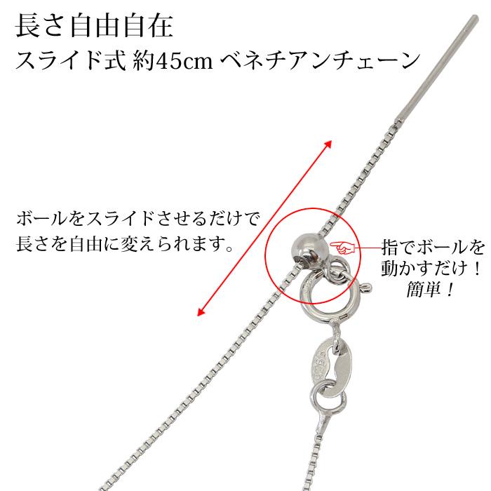 ルビー ネックレス 6mm×4mm 7月誕生石 プラチナ900 Pt900 レディース 