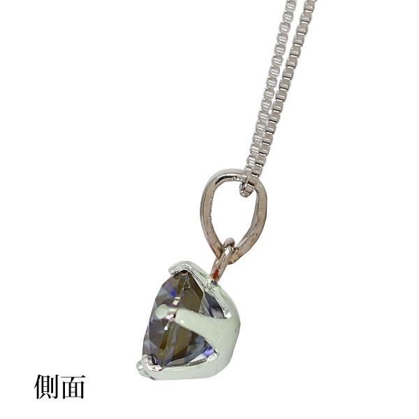 アレキサンドライト ネックレス プラチナ Pt900 Pt850 鑑別書付 アレキサンドライト ネックレス プラチナ Pt900 Pt850 鑑別書付