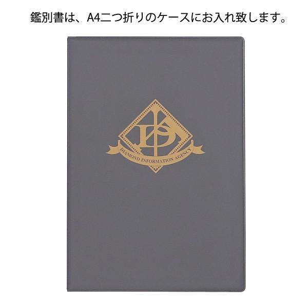 アレキサンドライト ネックレス プラチナ Pt900 Pt850 鑑別書付 アレキサンドライト ネックレス プラチナ Pt900 Pt850 鑑別書付