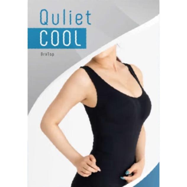 キュリエット　ブラトップ　クール　Quliet  BraTop  COOL 2点 複数購入で割引】キュリエット クール ブラトップ Quliet COOL BraTop