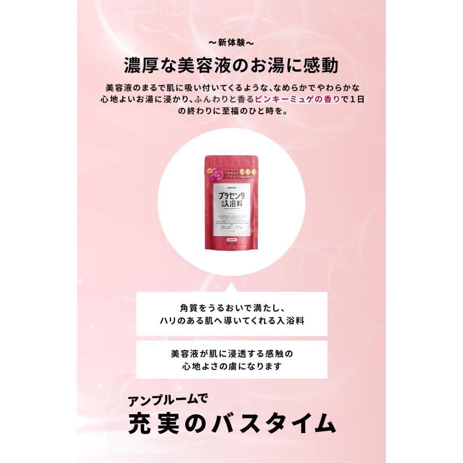 送料込み】【アウトレット品】入浴剤 バスパウダー 400g 美容液のお