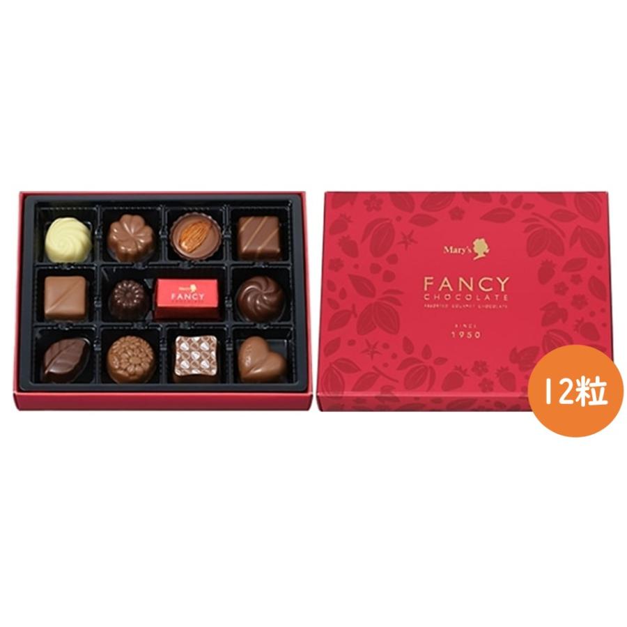 メリーチョコレート4箱セット メリーチョコレート 【送料込】メリーチョコレート ファンシー