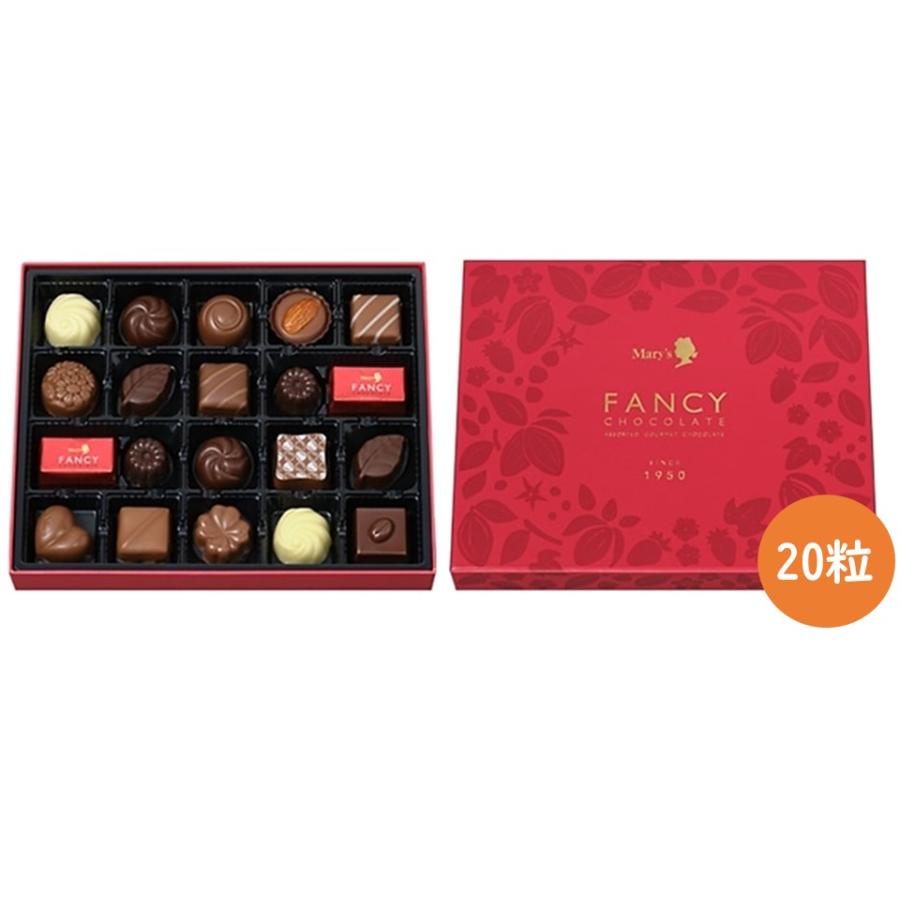 ファンシーチョコレート　ギフト包装済　メリー　5箱まとめ売り♪ メリーチョコレート 【送料込】メリーチョコレート ファンシー