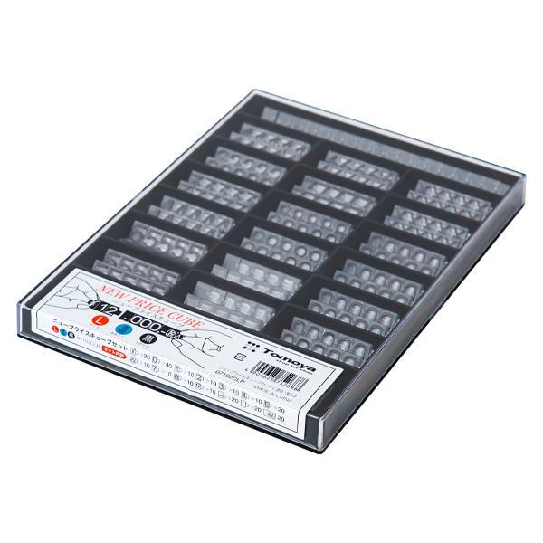 友屋 ニュープライスキューブセット L 透明/黒字｜プライス表示 価格