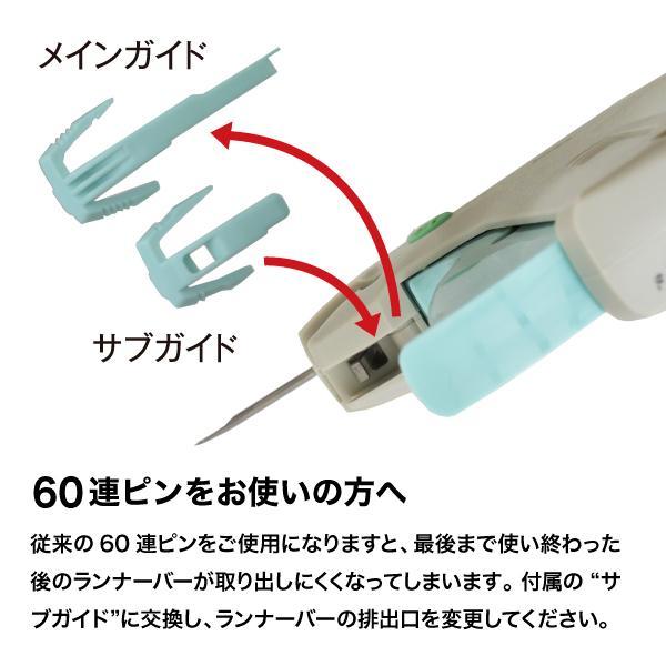 バノック 503SL 長針機 タグガン 厚物商品対応 長さUS-18mm 125mm
