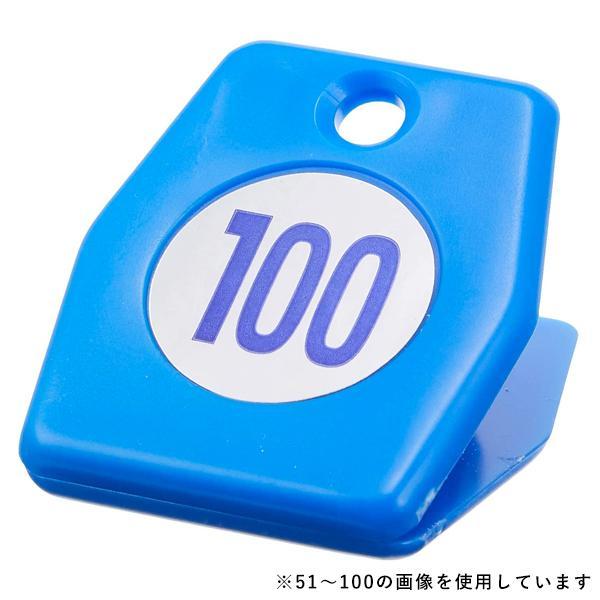 【1 50】番号札 クリップ  クローク札 親子札 スチロールクロークチケットA型 ブルー｜shop-balloon｜02