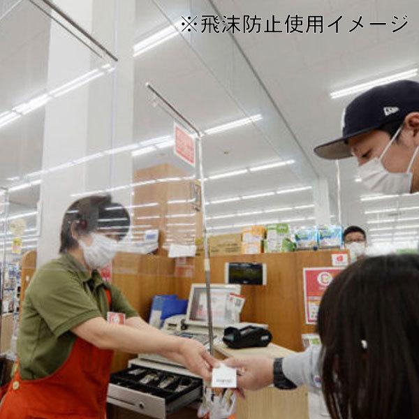 ぴょんたんさん専用 友屋 フロアースタンドB クロームL型 20721-B 1台（直送品