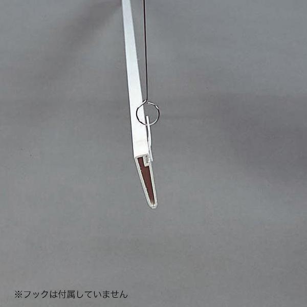 友屋 ポップハンガー黒 D2-600 吊具2ケ付 販促POP 天吊り用品