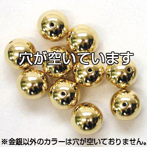 抽選器用玉金 ガラポン ガラガラ 金玉 玉 抽選玉 直径12mm 大当たり