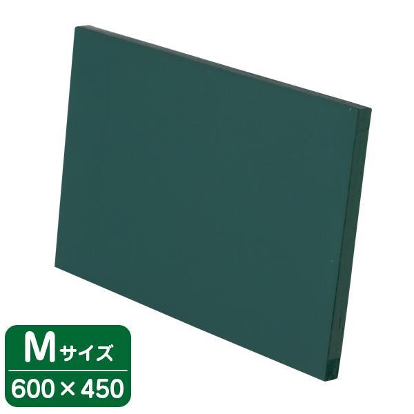 木製黒板（緑）受けナシ M