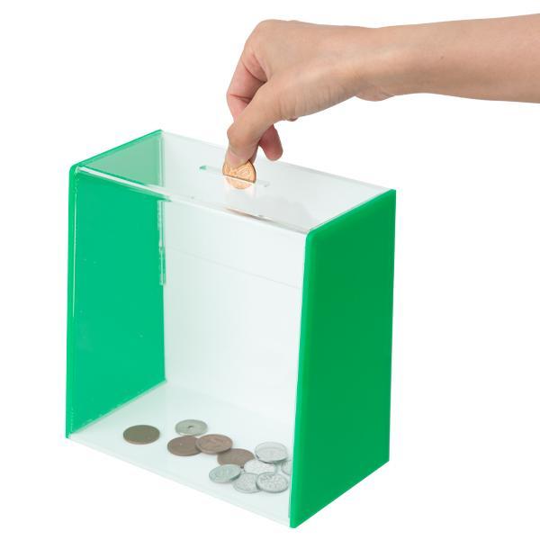 アクリル募金箱・提案箱 大 W18×D10×H18cm 鍵付き 募金箱 提案箱