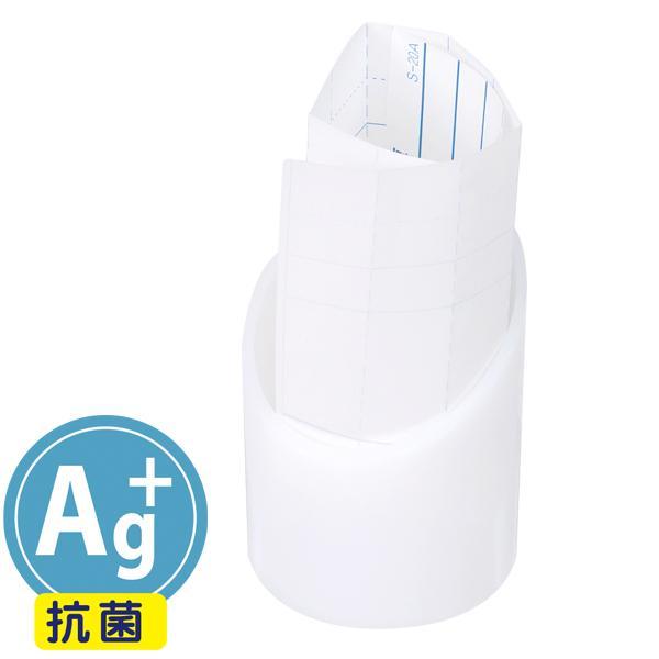 友屋 アクリル伝票立(乳白) 抗菌Ag+配合 Φ53×70mm レジ関連用品 伝票 