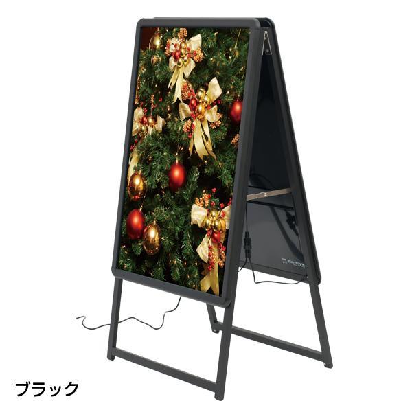 LEDグリップA B0 横 片面 ブラック　W1525×D645×H1220mm 屋外 屋内 店 飲食店 LED看板 A型看板 スタンド看板 LED 光る看板 4パカ 大型 防滴 B0サイズ 片面仕様の画像