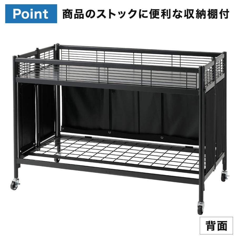 友屋 中折れ式ワゴン ブラック W1200 販売台 ワゴン 陳列台 商品台