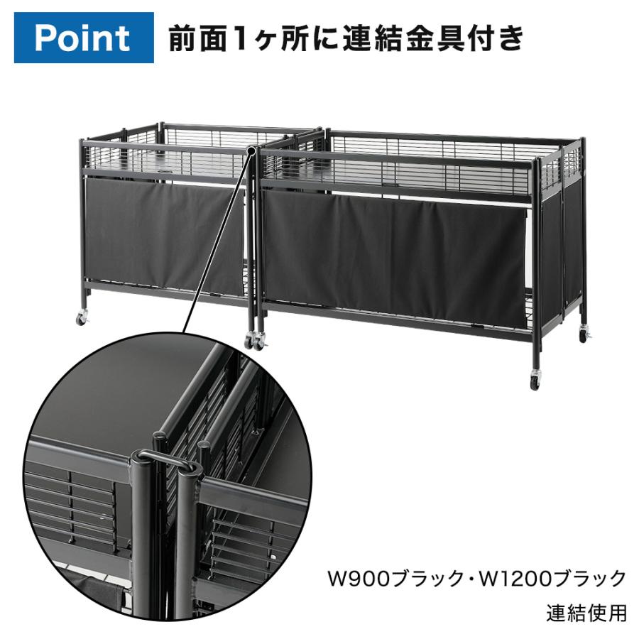 友屋 中折れ式ワゴン ブラック W1200 販売台 ワゴン 陳列台 商品台