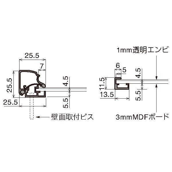 ポスターパネル3523 B1 木目　店舗用品 パネル フレーム 額縁 ディスプレイ インテリア｜shop-balloon｜04