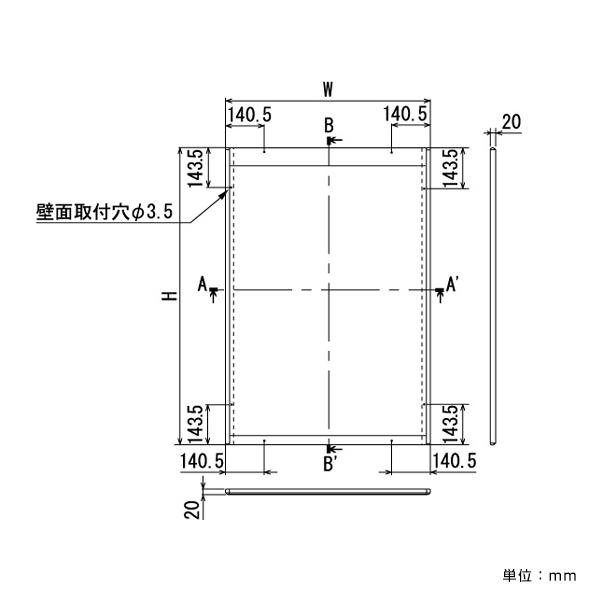 掲示板6702　A2タテ　ナチュラル標準