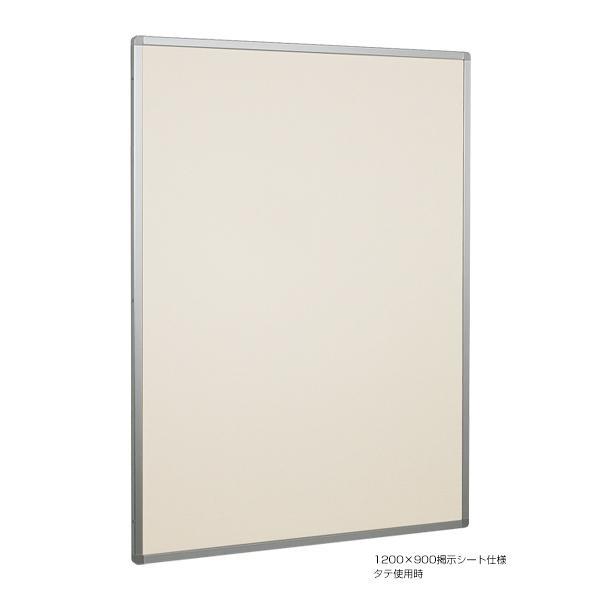 掲示板622 900×600 シルバ-白板 ベルク アルモード 掲示ボード 622 シルバー 屋内用 1800×900 掲示シート仕様 622C 140869 1台（直送品） - アスクル