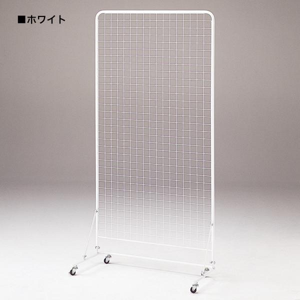 友屋 ネットスタンド H1800 ブラック 黒 幅90cm 高さ180cm 折りたたみ