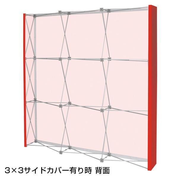 イージーシステムパネル バックパネルスタンド 3×5 中古品 友屋 イージーシステムパネル （タペストリー用）3×4 ｜本体のみ 組立
