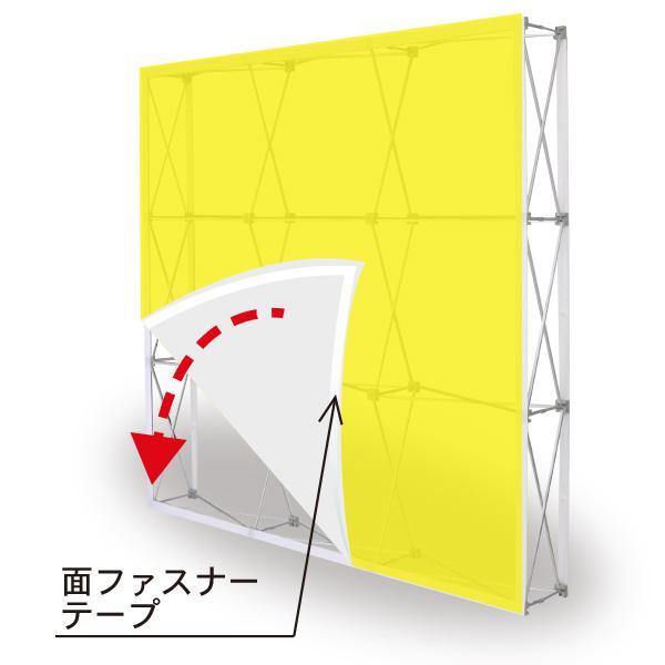 イージーシステムパネル バックパネルスタンド 3×5 中古品 友屋 イージーシステムパネル （タペストリー用）3×4 ｜本体のみ 組立